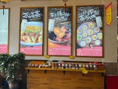 -好帮厨·下饭浏阳菜·坚持现炒(月湖店)