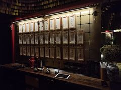 -300杯·和牛烧肉清酒专门店(廊里店)