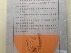 -荔湾博物馆