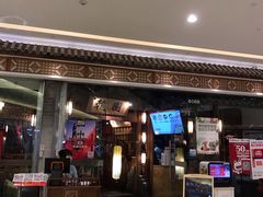 门面-乾园(天河城店)