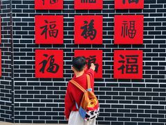 -成都欢乐谷