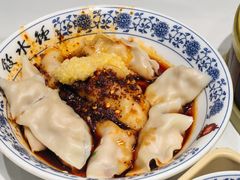 -钟水饺(人民公园总店)