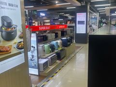 -苏宁易购(Suning Pro北京回龙观店)