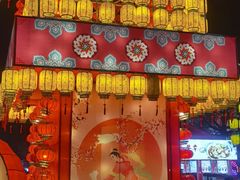 -汇泉广场