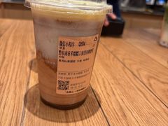 -去茶山(重庆万象城店)