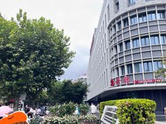 -上海市第十人民医院体检中心