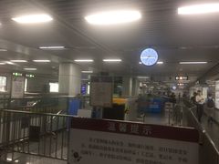 -建设三路(地铁站)