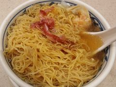 -池记(尖沙咀店)