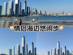 -青岛第三海水浴场