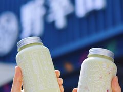 -野萃山·潮汕厚果汁(十亩地店)