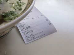 -锡缘无锡小笼馆(武胜路店)