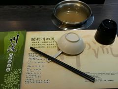 -川之流精致涮涮锅(基隆仁三店)