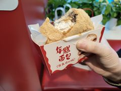 -高力乐面包咖啡厅(西塔店)