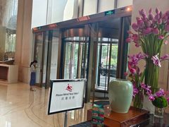 -上海静安香格里拉大酒店