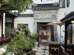 -蟹村草堂·苏式园林人文农家·大闸蟹