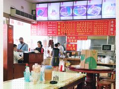-香辉食馆(新兴路店)