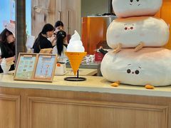-中骏世界城(泉州店)