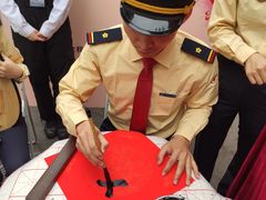 -公园前(地铁站)