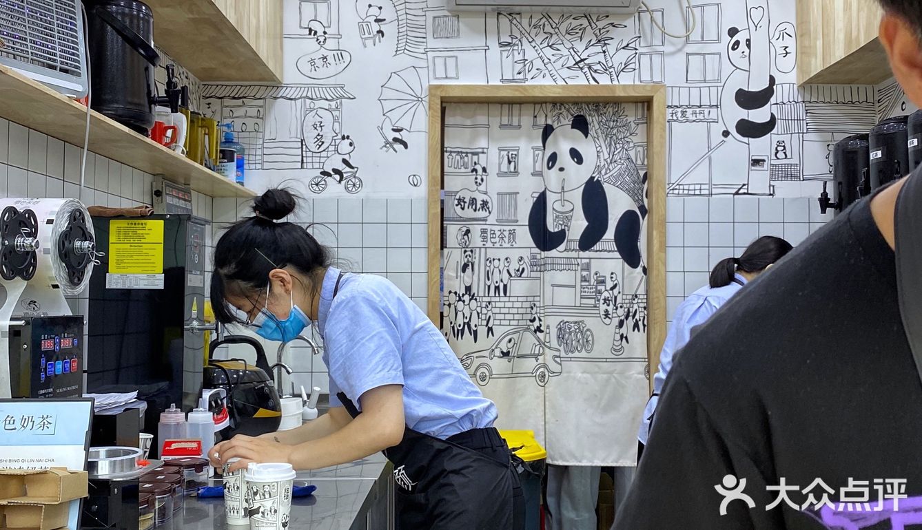 成都｜网红饮品终于来到市中心！