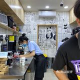 成都｜网红饮品终于来到市中心！