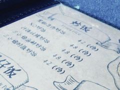 -三小姐咖啡店西餐下午茶(太平门直街店)