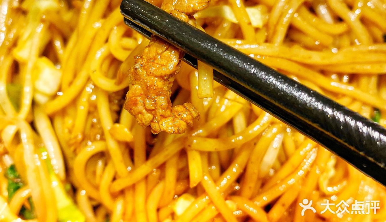 来嗦粉啦/赣南粉局八佰伴店