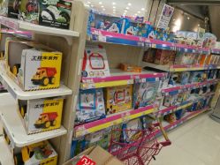 点击看大图 -孩子王(新北万达广场店)