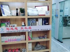 -德标艾诺口腔(敦化路店)
