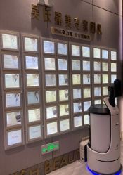 -云南吴氏嘉美医疗美容医院