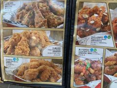 菜单-BHC炸鸡(明洞总店)