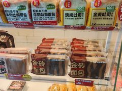-味多美蛋糕(朝新嘉园店)