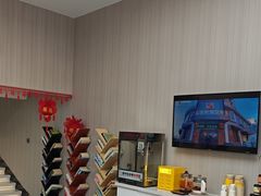 -一淼推拿按摩连锁(乐松店)