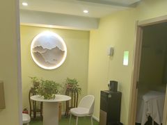 -益康盲人推拿按摩(长虹店)