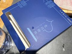 -老白清真烧烤(锦州旗舰店)