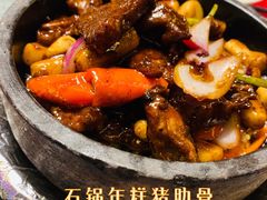 -新镇江酒家(南京西路店)