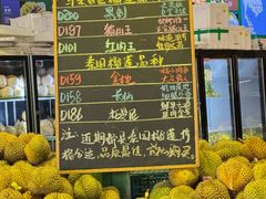 -曼阁市场水果批发市场