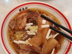 -刘森记面家(桂林街店)