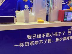 -糯霸手抓糯米饭
