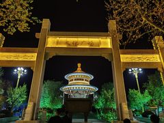 -白佛山景区