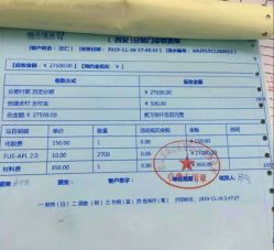 -雍禾植发全国连锁