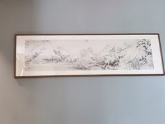 -悦融琥珀·京鲁菜·海味珍品(西单店)