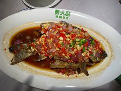 -费大厨辣椒炒肉(黄兴中心广场店)