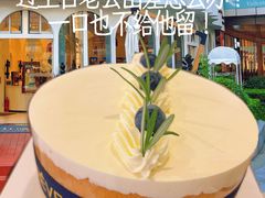 -杜哈夫DOUX RÊVE·生日蛋糕(日月光店)