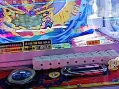 -快乐街区(成都龙湖北城天街店)