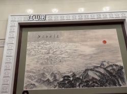 -人民大会堂宴会厅