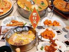 -肥仔文澳门猪骨煲(南京西路店)