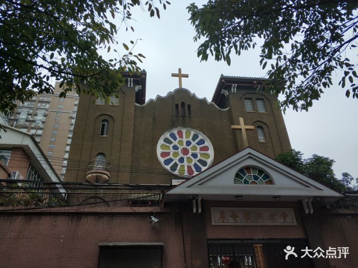 基督教光孝堂门面图片