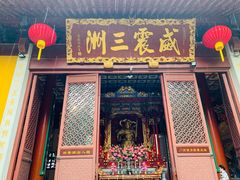 景点-杭州上天竺法喜讲寺