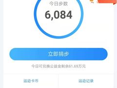 -护国寺小吃(地安门店)