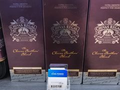 -王权免税店(普吉市区店)